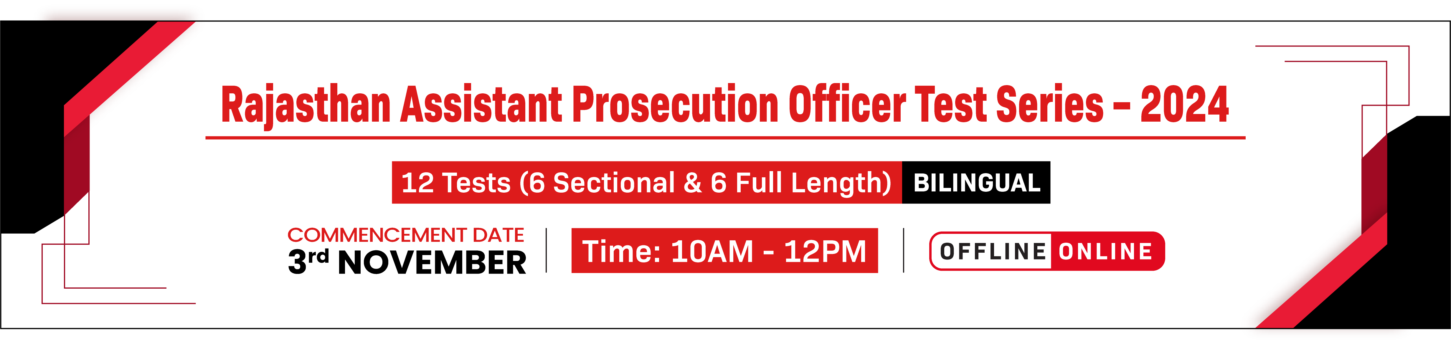 Prosecuting Officer Syllabus And Exam Pattern Drishti Judiciary